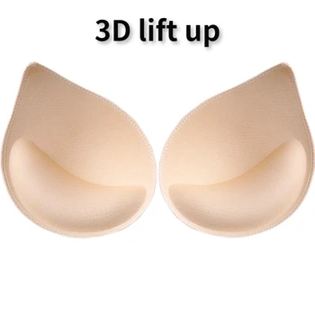 Втулки за сутиен 3D повдигащ, Дамско бельо, повдигнете малко гърдата, Дишаща подплата, за да сутиен с порести подплата, части за трико, сутиен