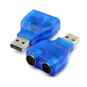 Гореща разпродажба PS/2 двойна PS/2 Mini Din 6Pin 2.0 за лаптоп USB Мъжки адаптер-конвертор женски
