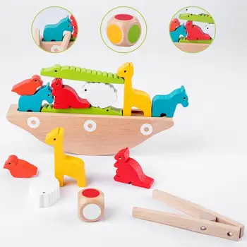 Детски Дървени Блокове с животни, Балансировочная Лодка, на Люлка, Игра за подреждане, Детски Образователни Играчки за Детски подарък