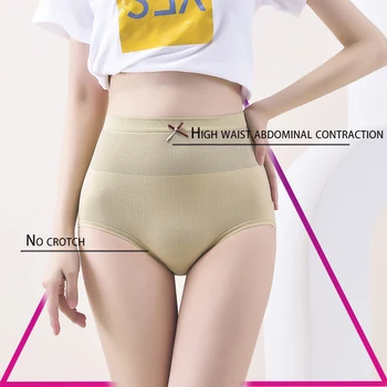 Еластично секси однотонное дамско бельо големи размери за корема, удобни и дишащи 3D панталони за стягане на бедрата, оформяйки триъгълник