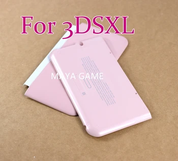 За 3DSXL Горната част на долната част на корпуса на Задната част на Предния Капак Комплекти кутии за конзола 3DS XL