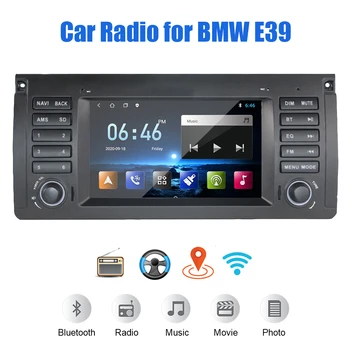 За BMW E39 WiFi Bluetooth 1 + 16G/2 + 32G 2 Din Android 11 Мултимедия GPS Навигация Авто Радио 7-Инчов Сензорен екран MP5 Плейър