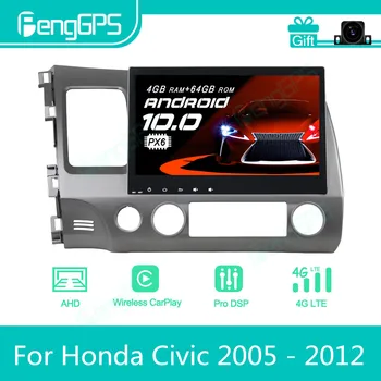 За Honda Civic 2005-2012 Android кола стерео радио, мултимедиен плейър, 2 Din Авторадио GPS навигация блок PX6 экранный дисплей