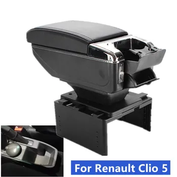 За Renault Clio 5 Подлакътник кутия за Renault Clio 5 авто подлакътник на централната кутия за съхранение на вътрешните дооснащений с USB авто аксесоари