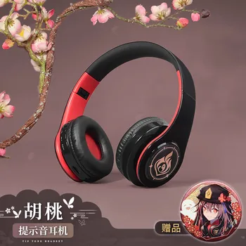 Играта Аниме Genshin Impact Hu Tao Hutao Cosplay Модни Безжична Bluetooth слушалка Удобни сгъваеми стерео слушалки за подарък