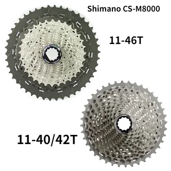 Касета SHIMANO XT CS-M8000 11 Степени 11-42 T 11-46 T за МТВ Звезди за Планински Велосипеди, резервни Части за Велосипеда 11V Маховик Оригинален