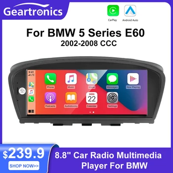 Кола Стерео радио, мултимедиен плейър, Безжичен CarPlay Android Auto Bluetooth, WiFi, GPS DSP 4G за BMW E60 2002-2008 СМС