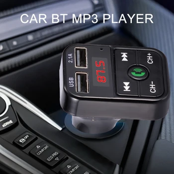 Комплект за автомобил, FM трансмитер, безжичен микрофон Bluetooth 5.0, LCD-MP3-плеър, USB-зарядно, автоаксесоари, двойна FM модулатор