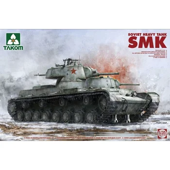 Комплект модели TAKOM 2112 1/35 Съветски Тежък танк SMK