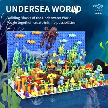 Креативен експерт Животни на подводния свят Акула, Октопод Морски водорасли е Съвместим с градивните елементи на Lego, тухли, играчки, подарочным комплект за деца