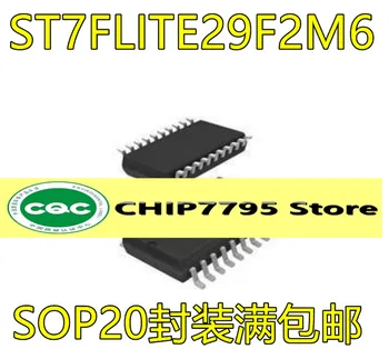 На чип за микроконтролера ST7FLITE29F2M6 SOP20, инсталирана на крака, чип електронни компоненти
