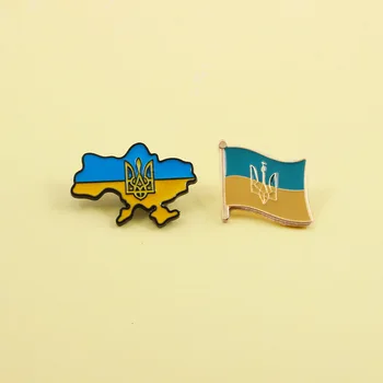 Национален герб на Украйна Брошки знаме на Украйна Карта на местността Игли Символ на национално възраждане в Украйна Икона от сплав бижута