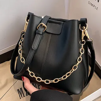 Нишевая дизайнерска чанта, чанта през рамо, верига, чанта на едно рамо, женствена чанта 2023, новата пролетно-лятна модна чанта-торба през рамо