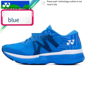 Обувки Yonex за маратон, мъжки и дамски обувки за бадминтон, спортни обувки, силовата възглавница за джогинг 2022 SHR100