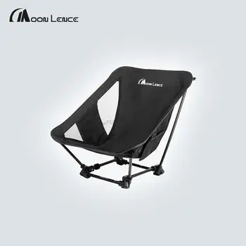Открит сгъваем стол Преносим Парков Плажен къмпинг за пикник Универсален лек стол, направен от алуминиева сплав