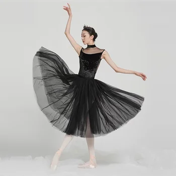 Пакетче с дължина 70 см, бяла, Черна мрежа лейси балетна пола, за възрастни, за практикуване на балерина в 