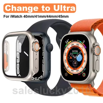 Подмяна на Ultra За Apple Watch Case 45 мм 44 мм Обновяване на външния вид Стъкло + Защитно фолио за екрана Калъф за КОМПЮТЪР, за да iWatch Series 8 7 4 5 6 SE