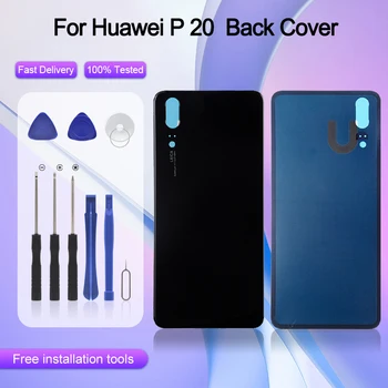 Продажба на едро за Huawei P20 Задната част на кутията на батерията корпус задната врата Калъф Замяна на задния капак на батерията P20 с инструменти Безплатна доставка