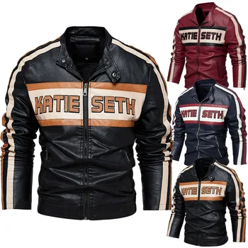 Реколта мъжки мотоциклетни якета, ежедневни мъжки яке от изкуствена кожа, флисовые якета-бомберы, есенно-зимни мъжки връхни дрехи