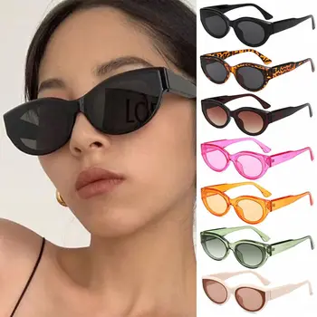 Слънчеви очила в ретро-овална рамка 1бр за жени, мъжка мода Унисекс, слънчеви очила в малка рамка, защита от uv летни плажни очила на открито